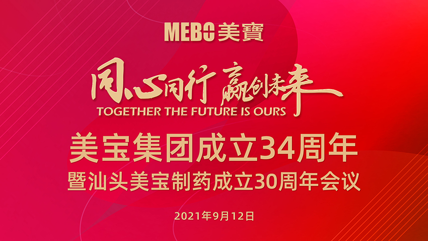 首页- 平博pinnacle888公司官网