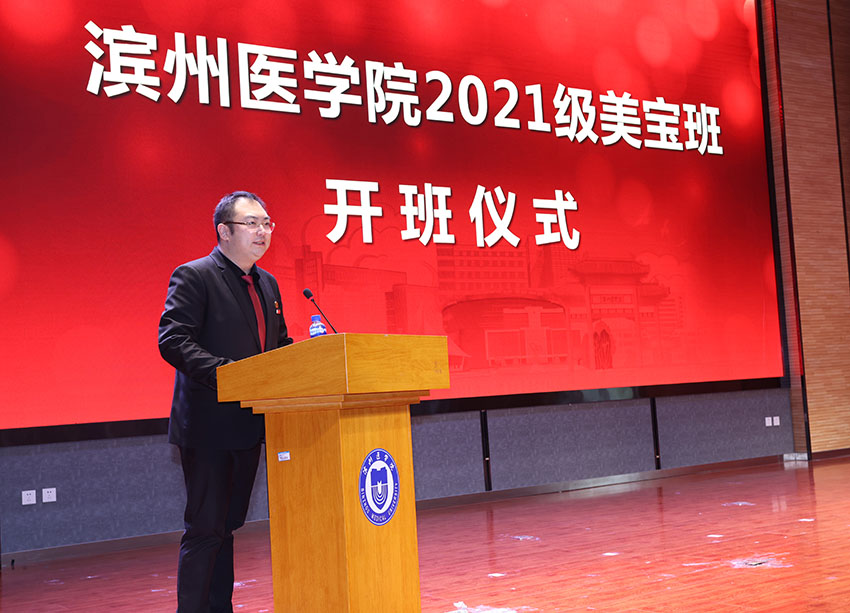 首页- 平博pinnacle888公司官网