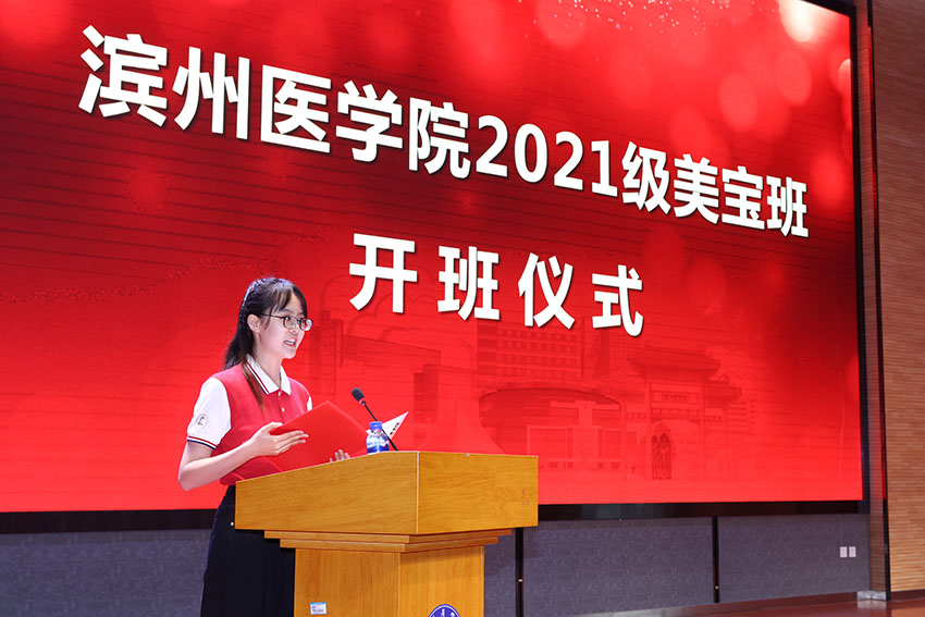 首页- 平博pinnacle888公司官网