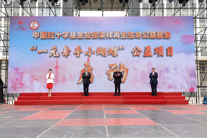 首页- 平博pinnacle888公司官网