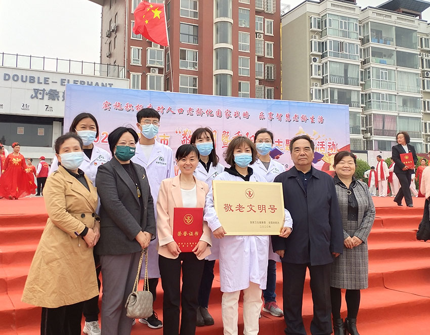 首页- 平博pinnacle888公司官网