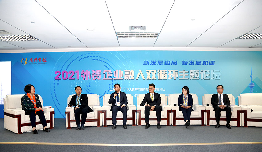 首页- 平博pinnacle888公司官网