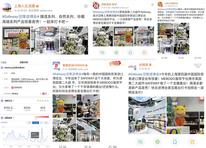 首页- 平博pinnacle888公司官网