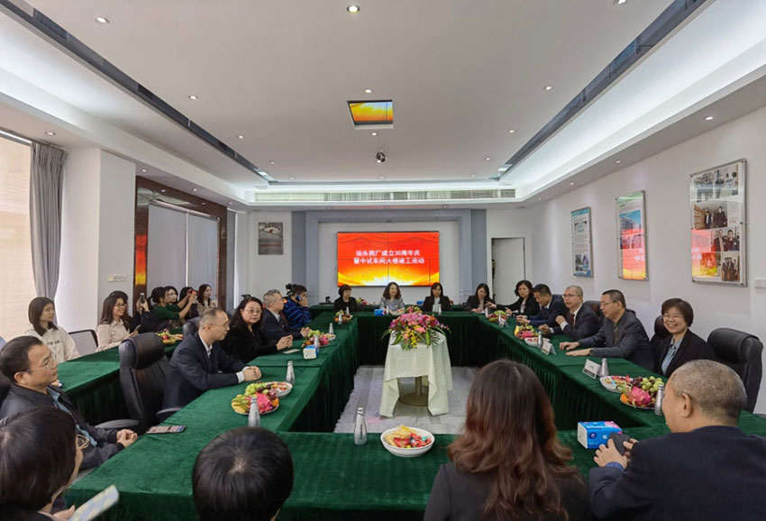 首页- 平博pinnacle888公司官网