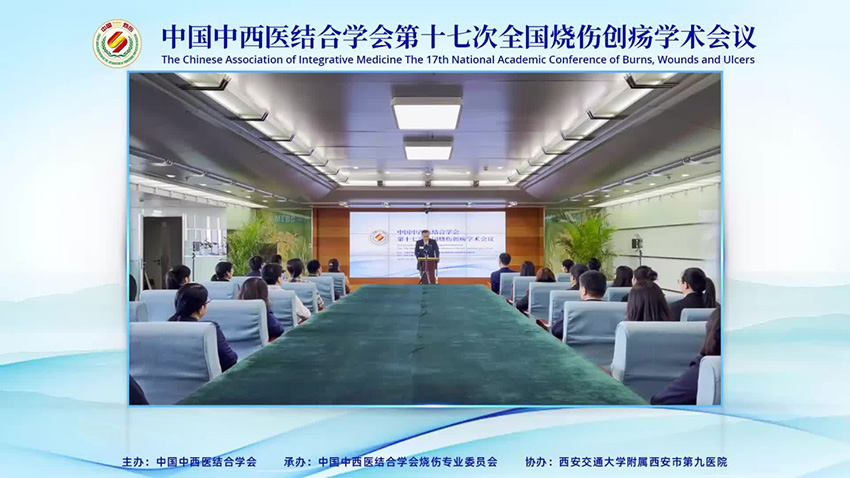 首页- 平博pinnacle888公司官网