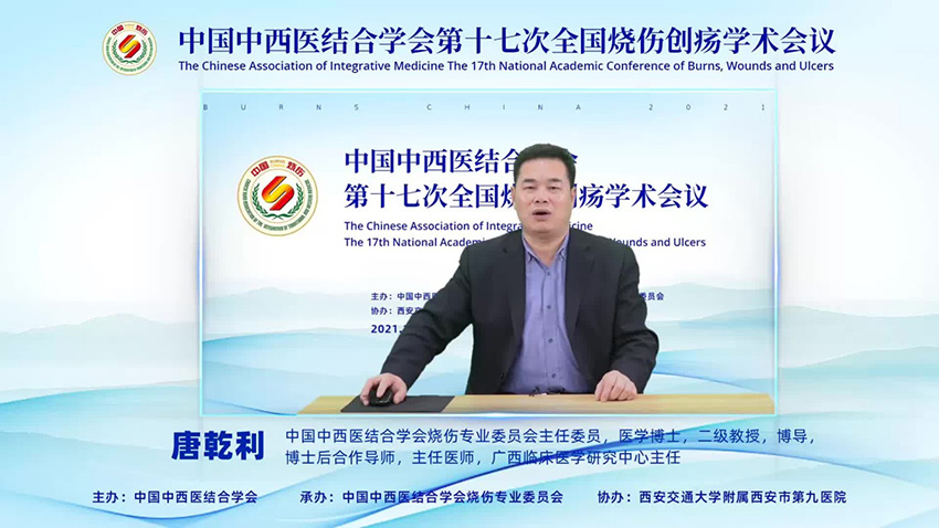 首页- 平博pinnacle888公司官网