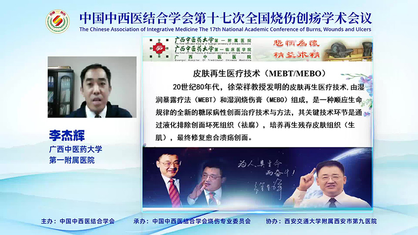 首页- 平博pinnacle888公司官网