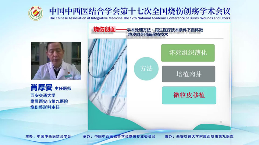 首页- 平博pinnacle888公司官网