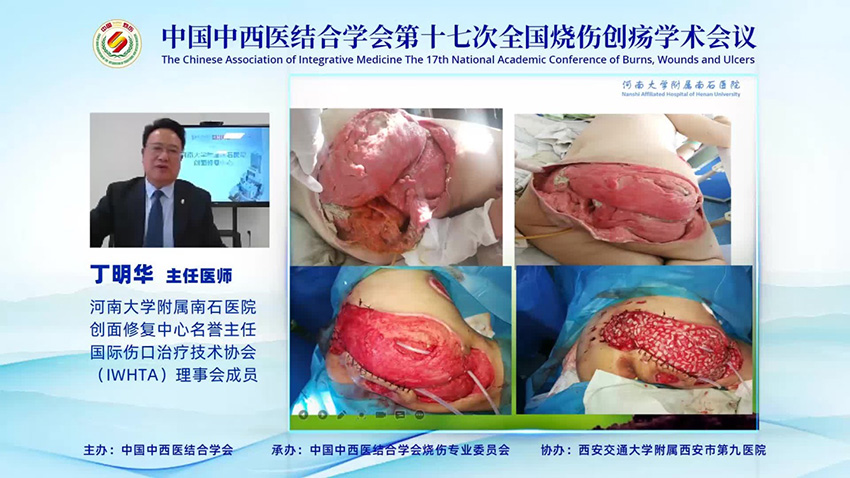 首页- 平博pinnacle888公司官网