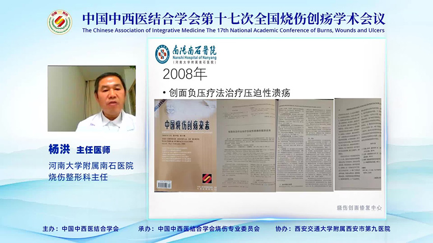 首页- 平博pinnacle888公司官网