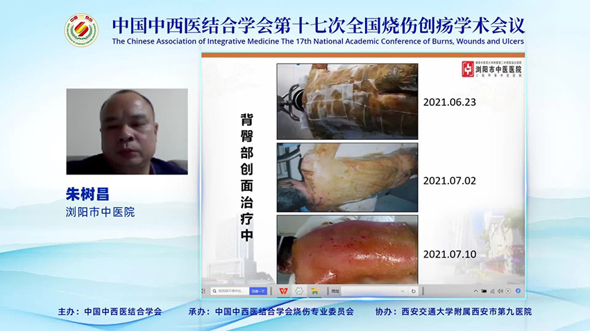 首页- 平博pinnacle888公司官网