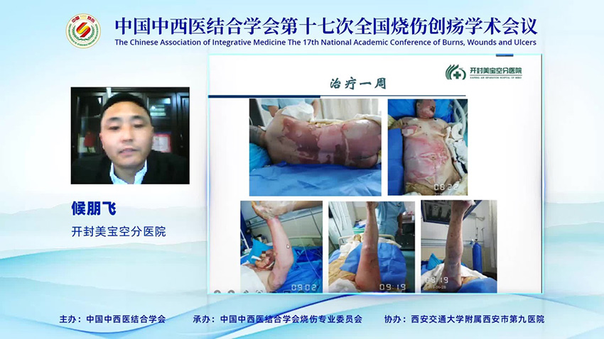 首页- 平博pinnacle888公司官网