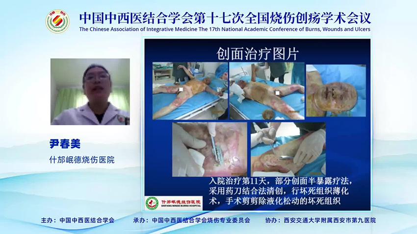 首页- 平博pinnacle888公司官网