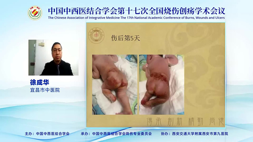 首页- 平博pinnacle888公司官网