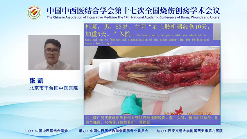 首页- 平博pinnacle888公司官网