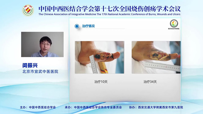 首页- 平博pinnacle888公司官网