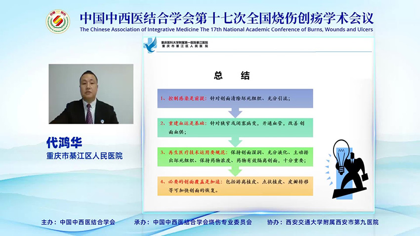 首页- 平博pinnacle888公司官网