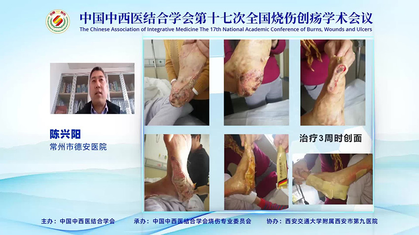 首页- 平博pinnacle888公司官网