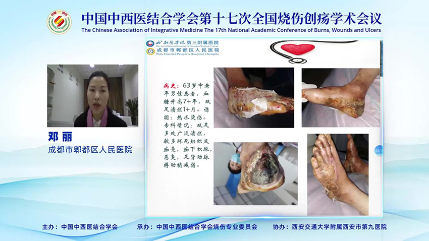 首页- 平博pinnacle888公司官网