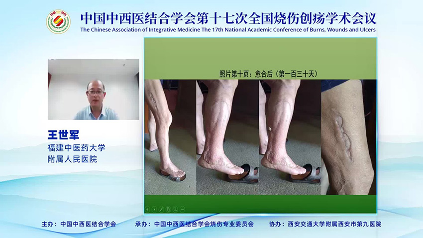 首页- 平博pinnacle888公司官网