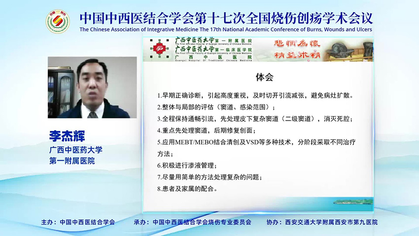 首页- 平博pinnacle888公司官网