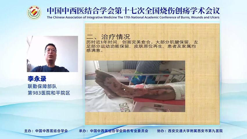 首页- 平博pinnacle888公司官网