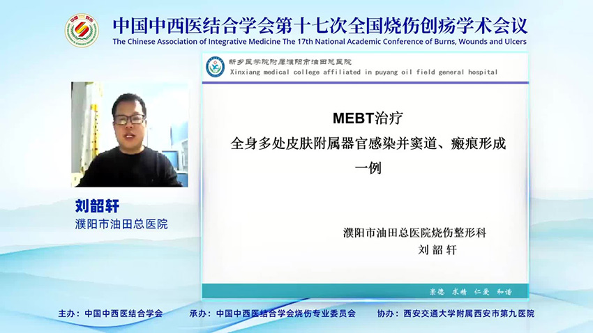 首页- 平博pinnacle888公司官网