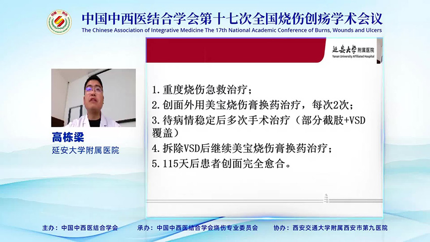 首页- 平博pinnacle888公司官网