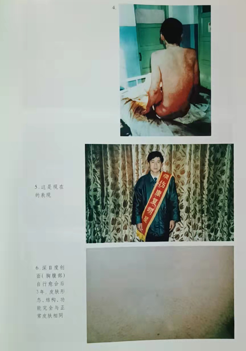 首页- 平博pinnacle888公司官网