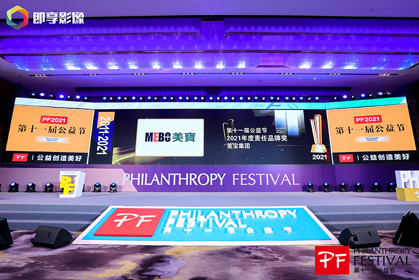 首页- 平博pinnacle888公司官网