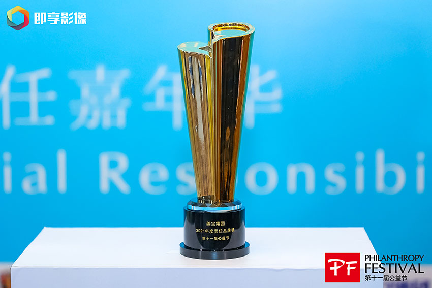 首页- 平博pinnacle888公司官网