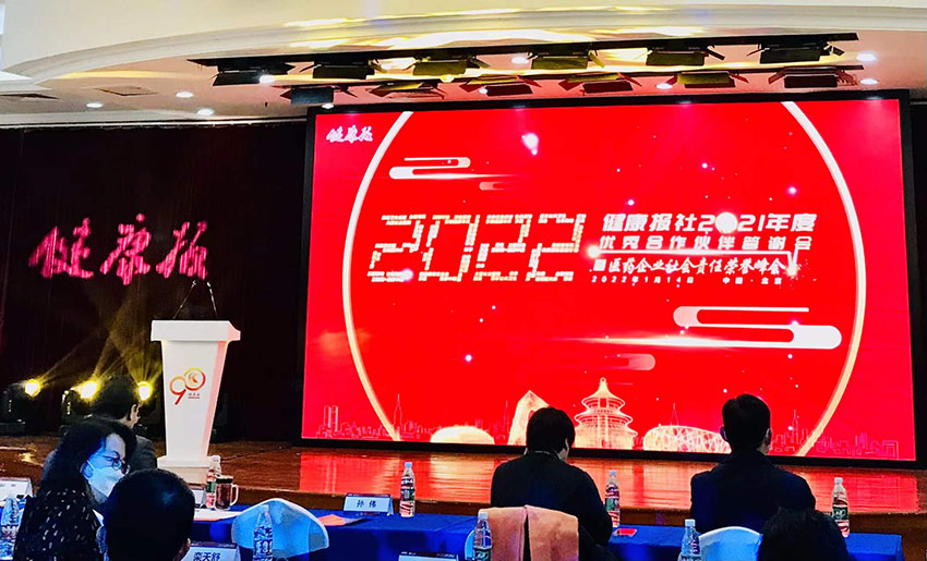 首页- 平博pinnacle888公司官网