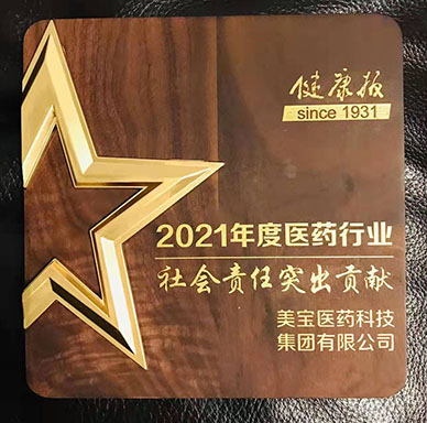 首页- 平博pinnacle888公司官网