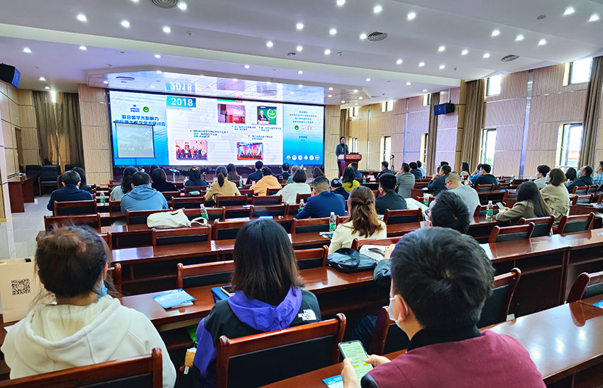 首页- 平博pinnacle888公司官网