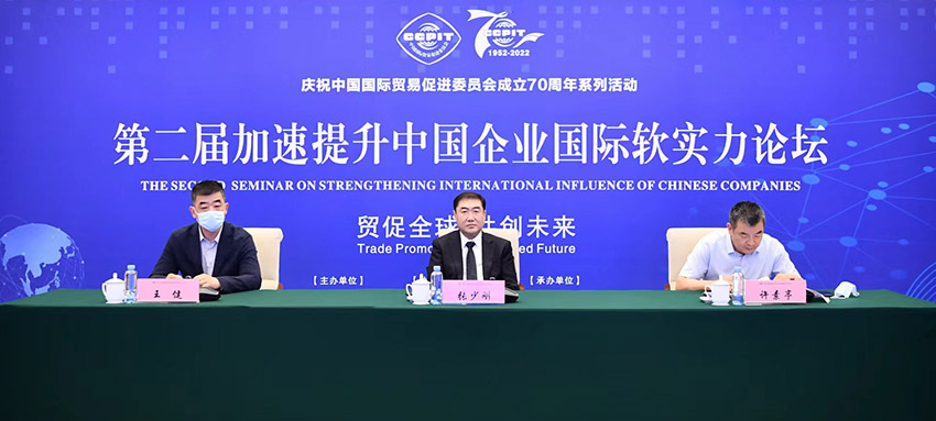 首页- 平博pinnacle888公司官网