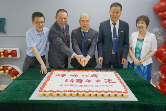 首页- 平博pinnacle888公司官网