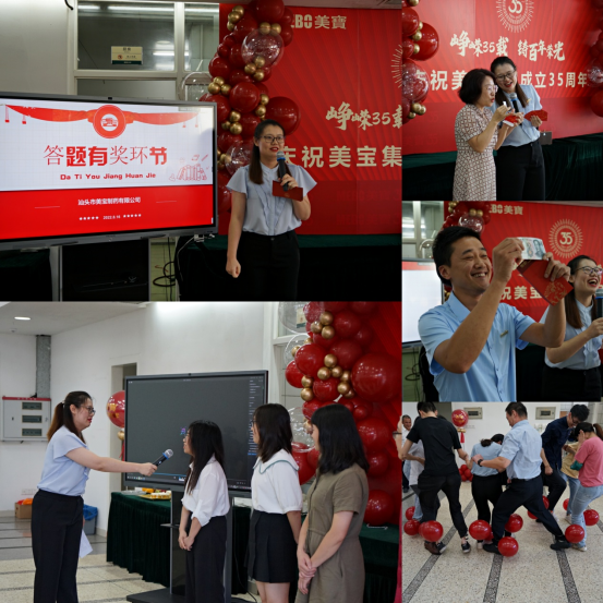 首页- 平博pinnacle888公司官网