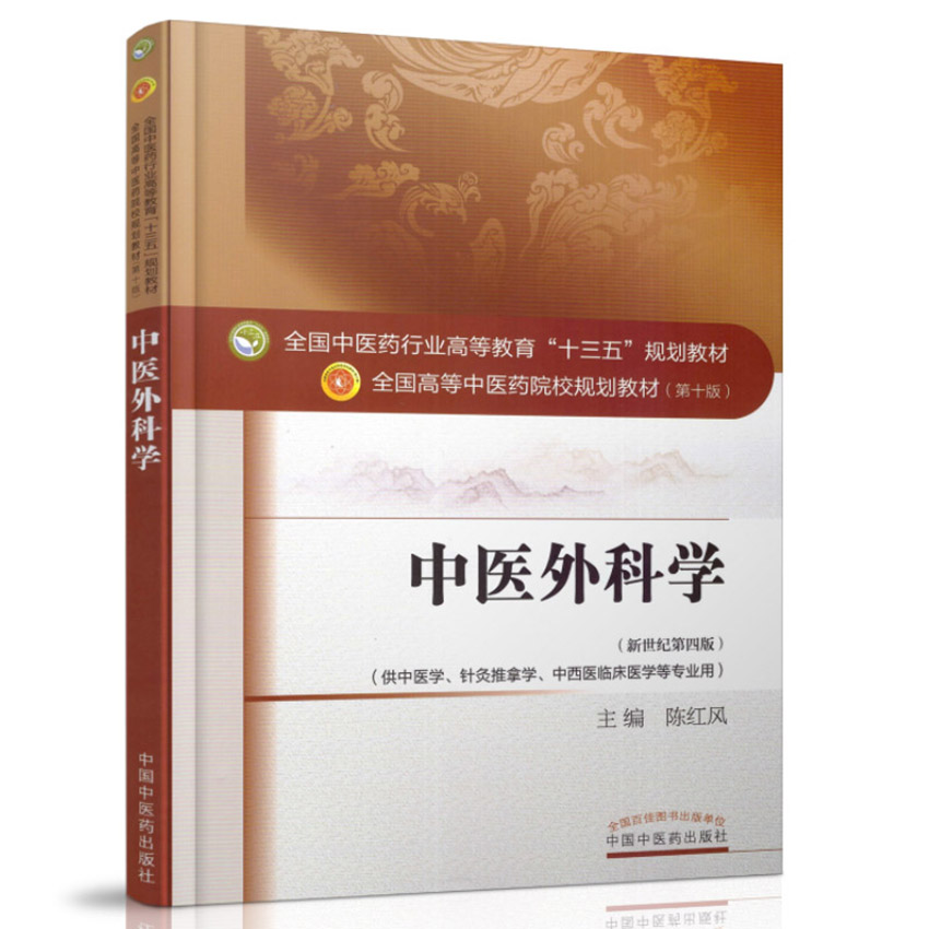 首页- 平博pinnacle888公司官网