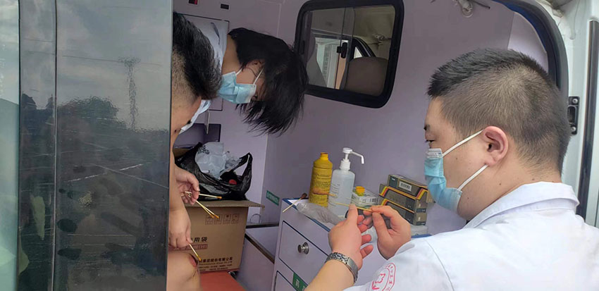 首页- 平博pinnacle888公司官网