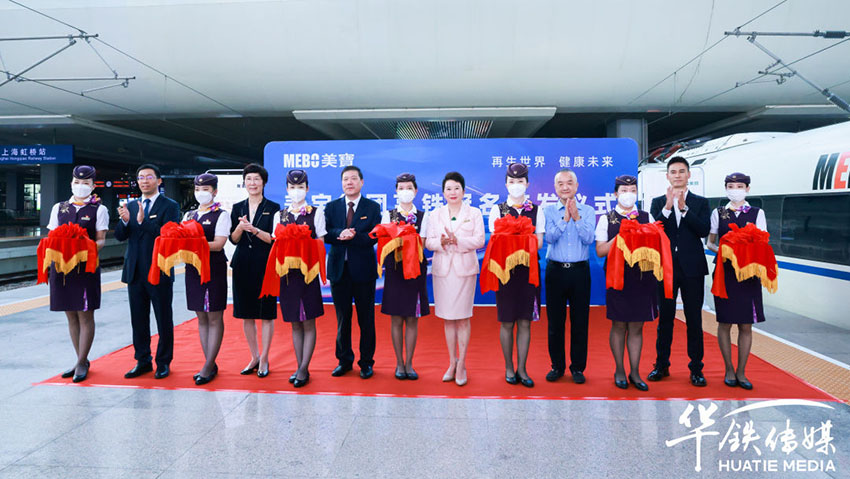 首页- 平博pinnacle888公司官网