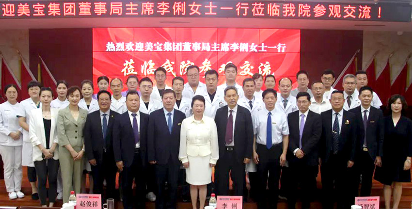 首页- 平博pinnacle888公司官网