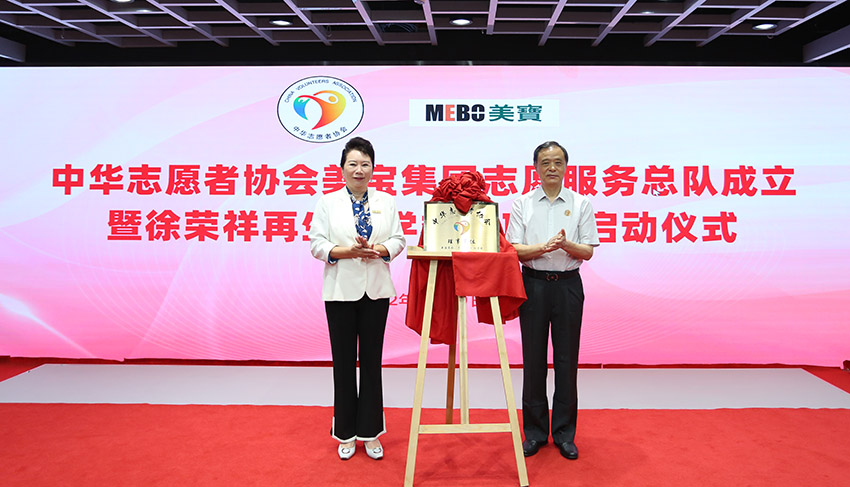 首页- 平博pinnacle888公司官网