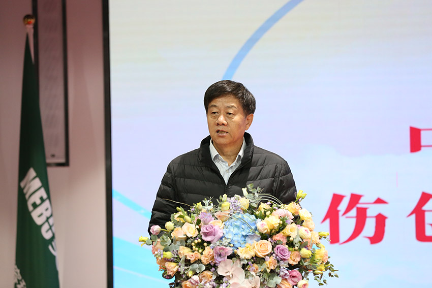 首页- 平博pinnacle888公司官网