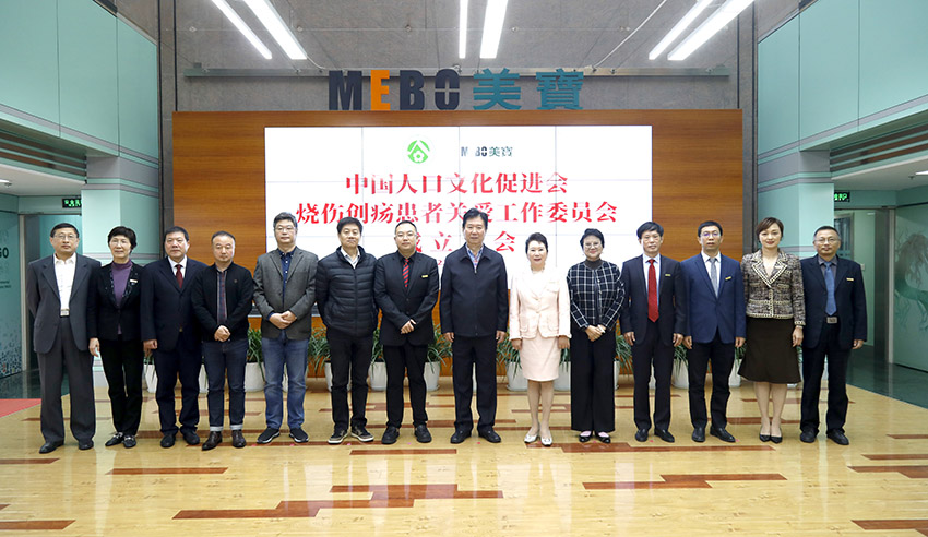 首页- 平博pinnacle888公司官网