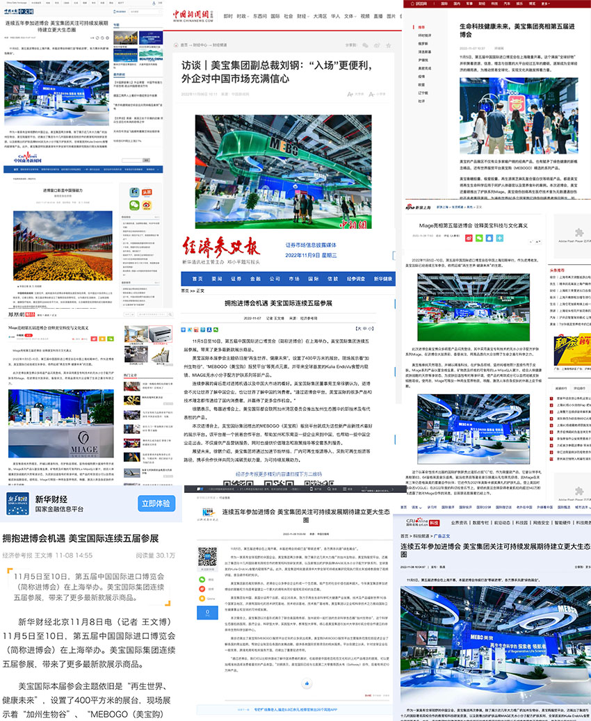 首页- 平博pinnacle888公司官网