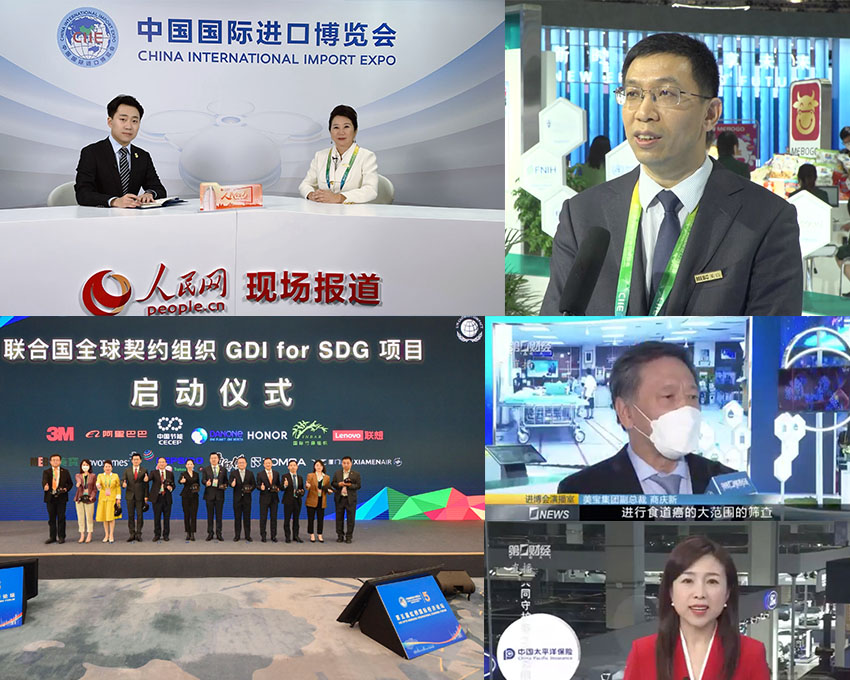 首页- 平博pinnacle888公司官网