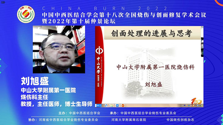 首页- 平博pinnacle888公司官网