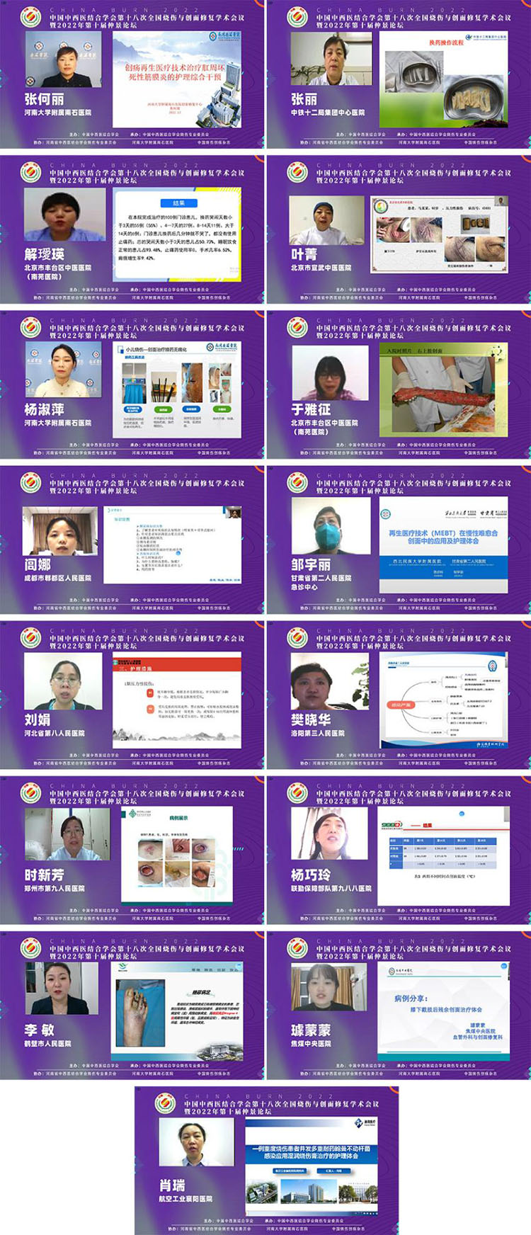 首页- 平博pinnacle888公司官网