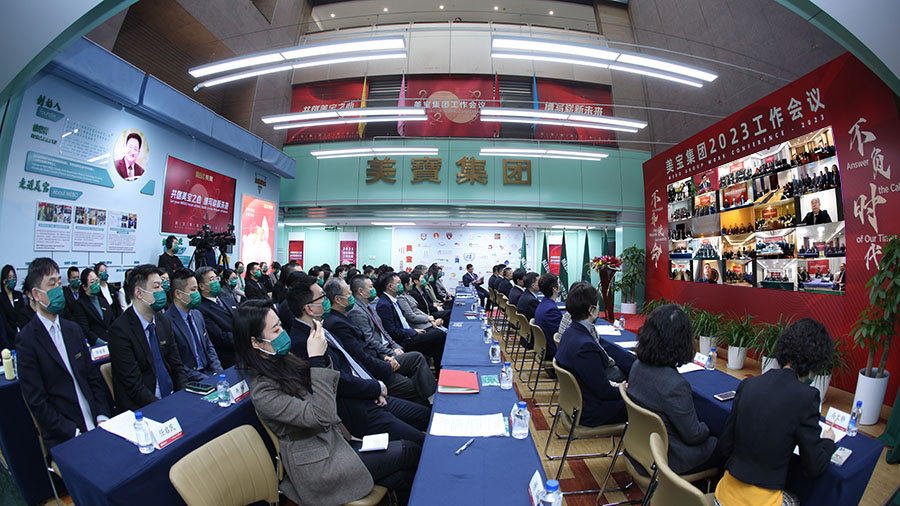 首页- 平博pinnacle888公司官网