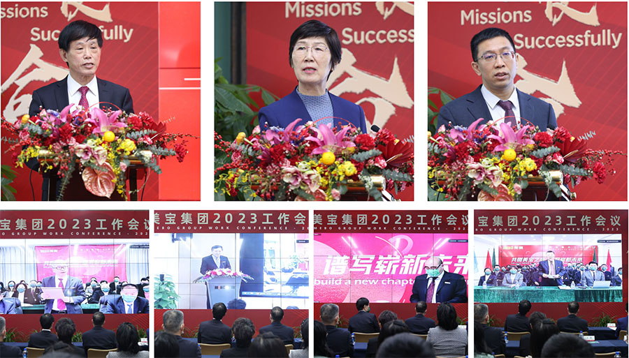 首页- 平博pinnacle888公司官网